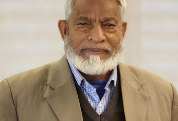 Md. Rezaul Karim